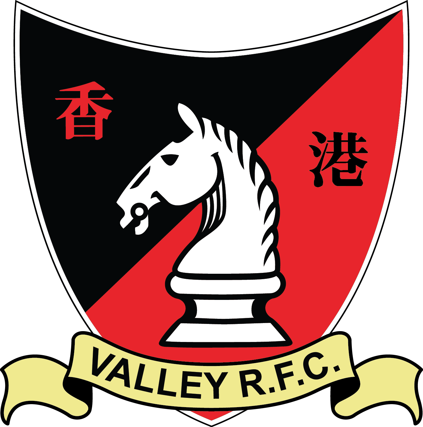 valley-logo-0rsshjxw.png